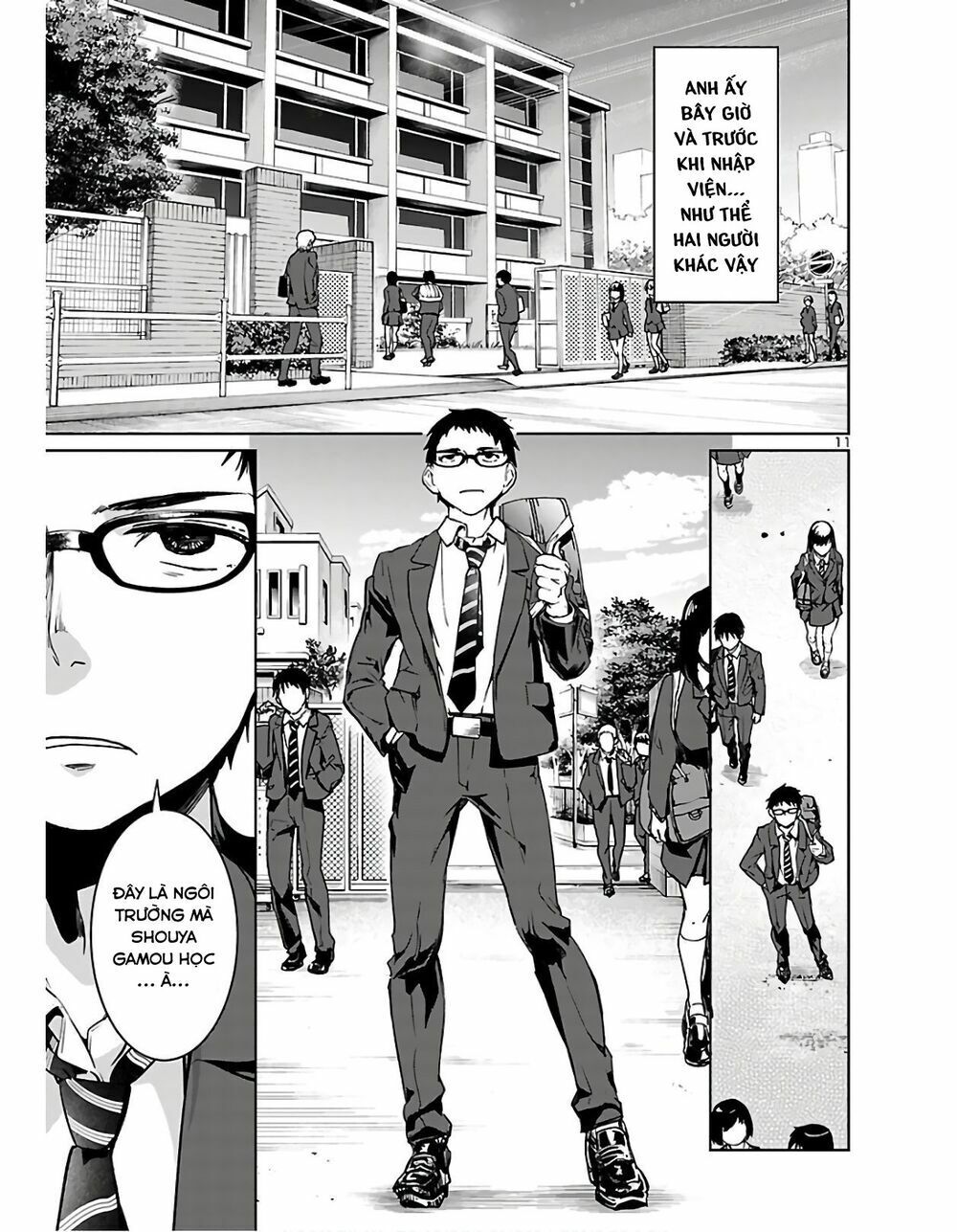 Succubus & Hitman Chapter 1 - Trang 2