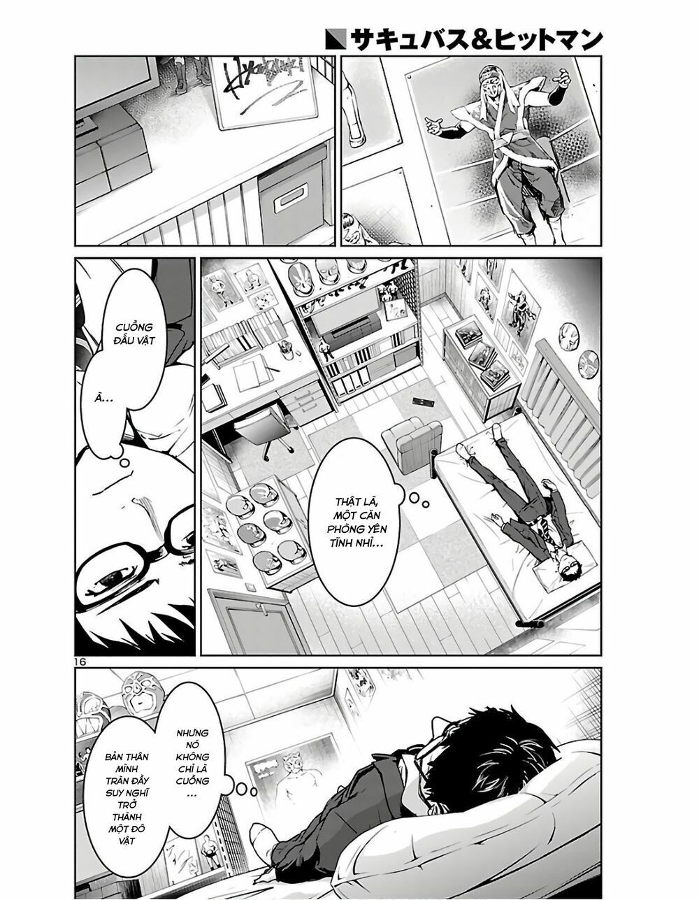 Succubus & Hitman Chapter 1 - Trang 2