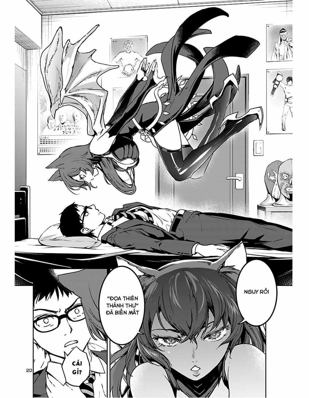 Succubus & Hitman Chapter 1 - Trang 2