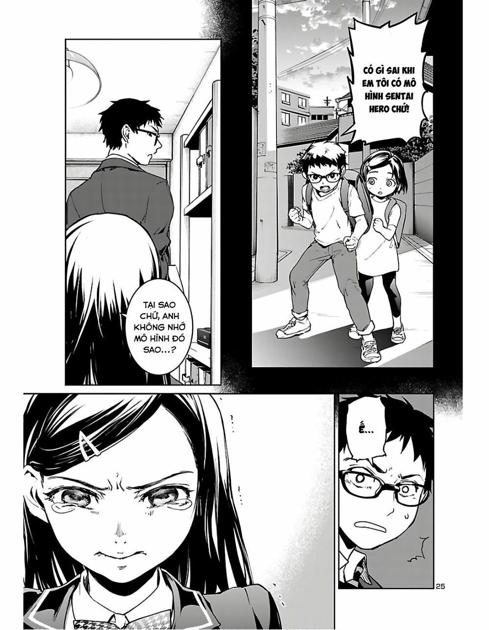 Succubus & Hitman Chapter 1 - Trang 2