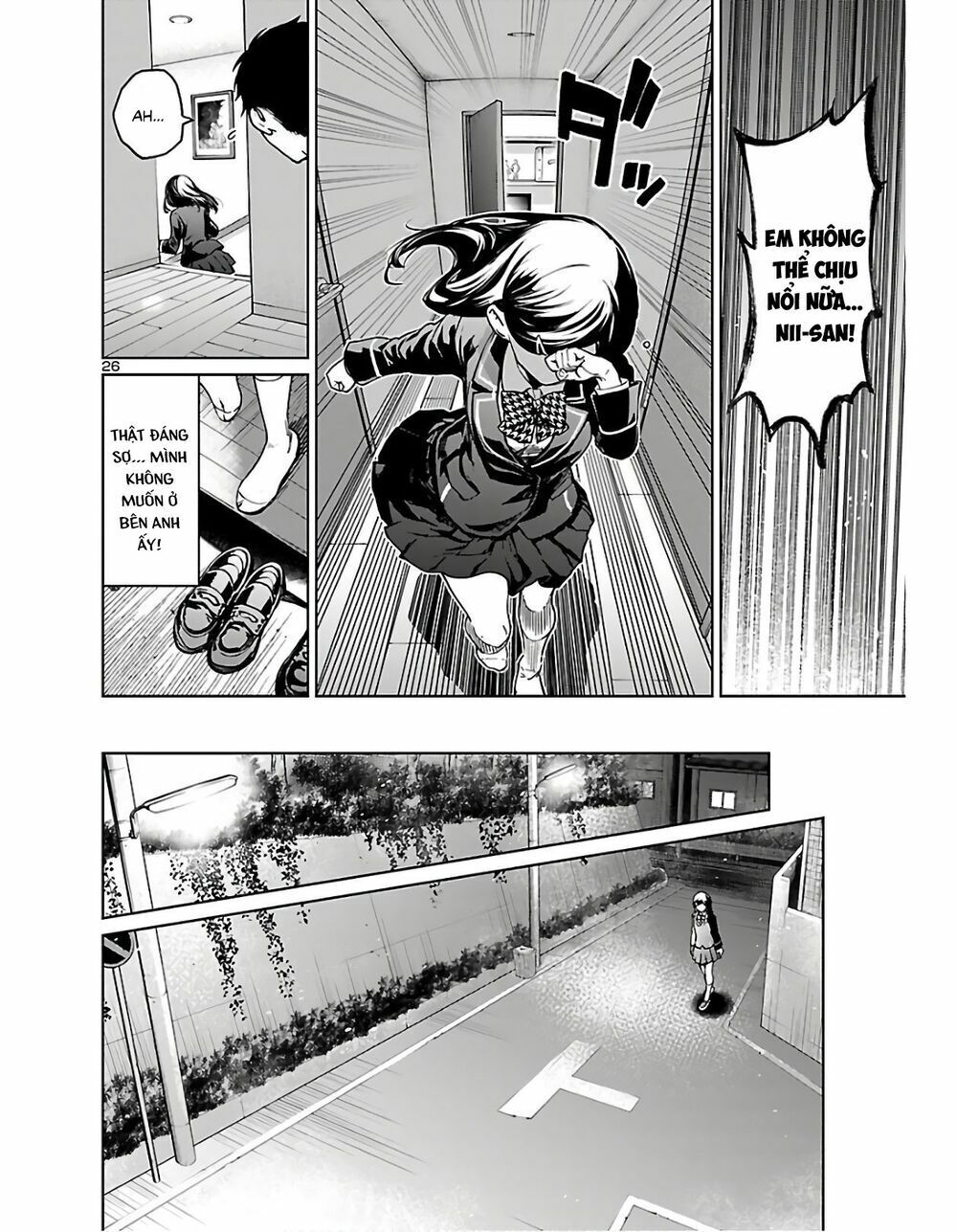 Succubus & Hitman Chapter 1 - Trang 2