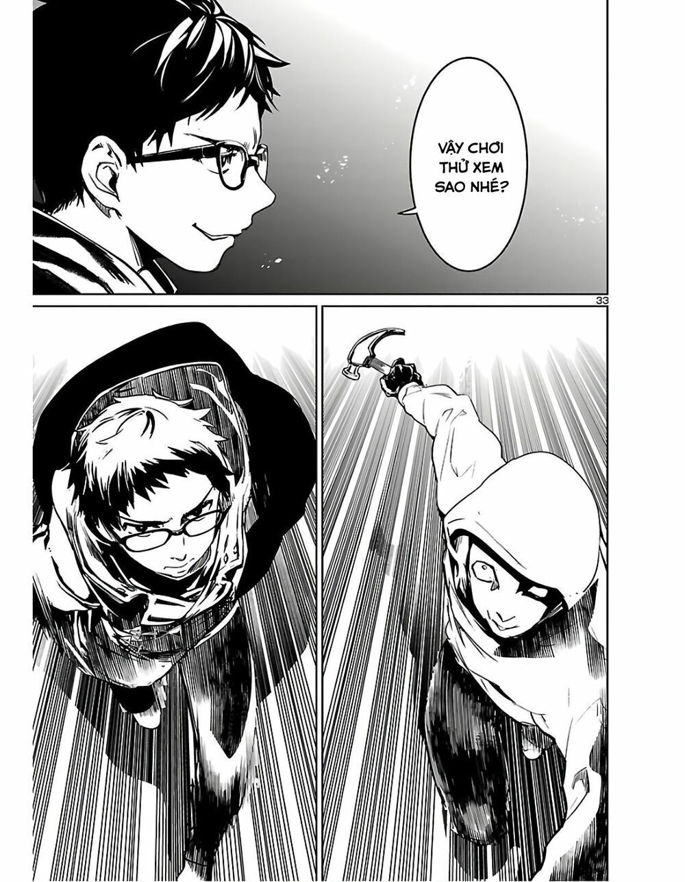 Succubus & Hitman Chapter 1 - Trang 2