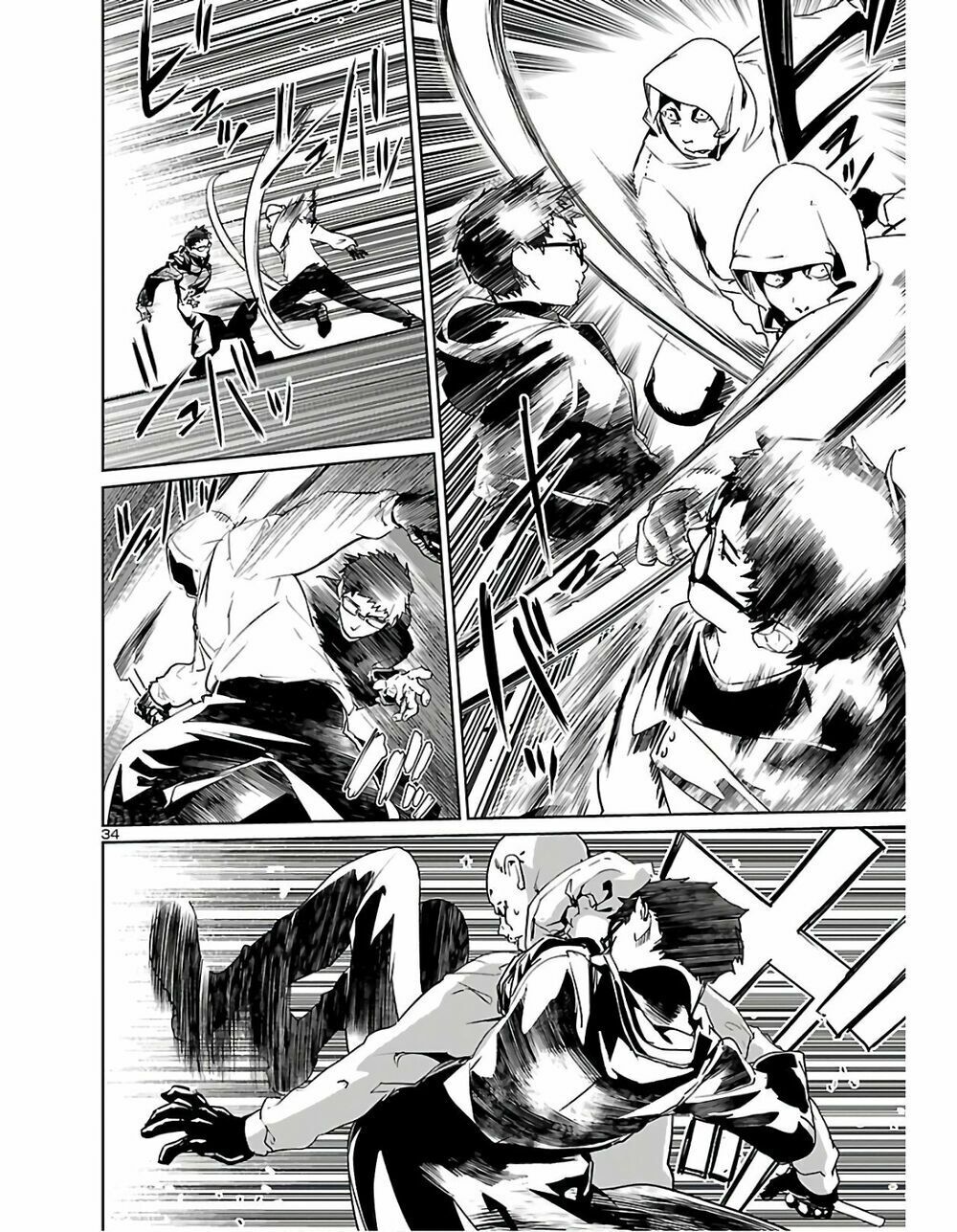 Succubus & Hitman Chapter 1 - Trang 2