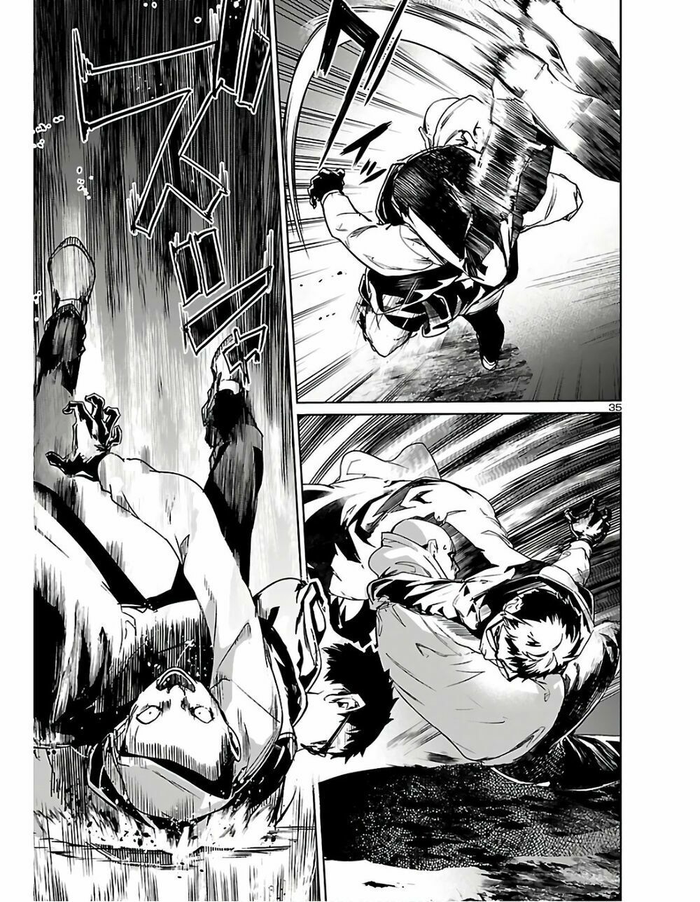 Succubus & Hitman Chapter 1 - Trang 2