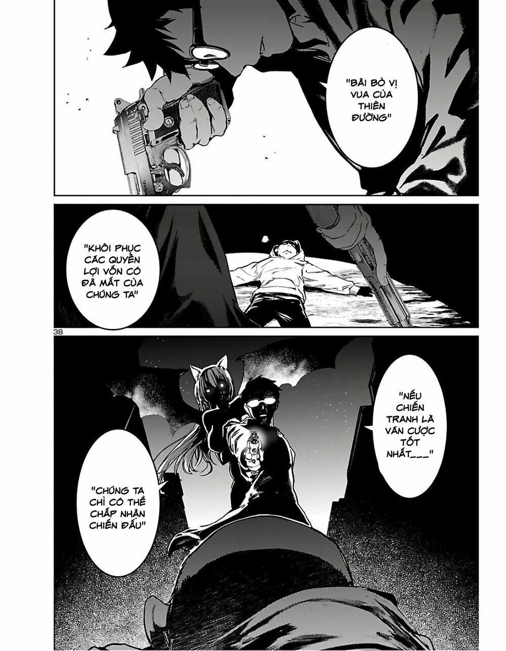 Succubus & Hitman Chapter 1 - Trang 2