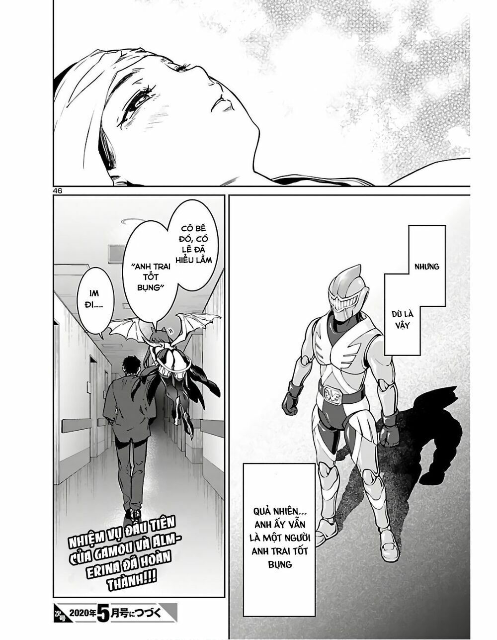 Succubus & Hitman Chapter 1 - Trang 2