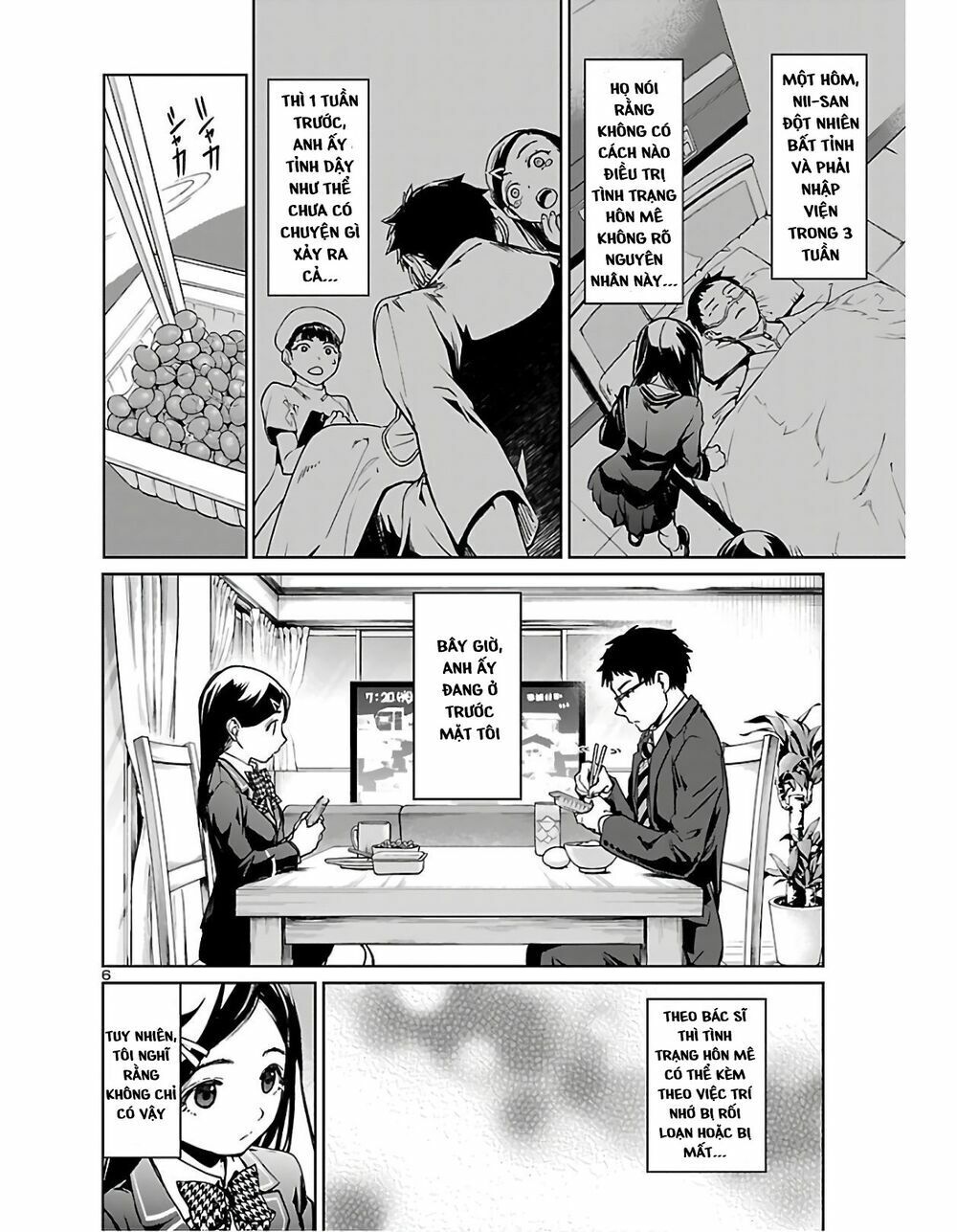 Succubus & Hitman Chapter 1 - Trang 2