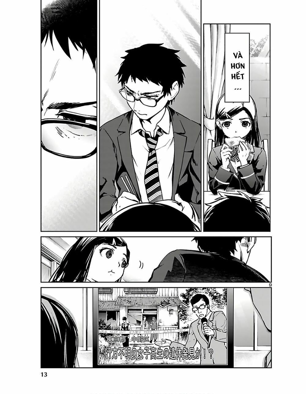 Succubus & Hitman Chapter 1 - Trang 2