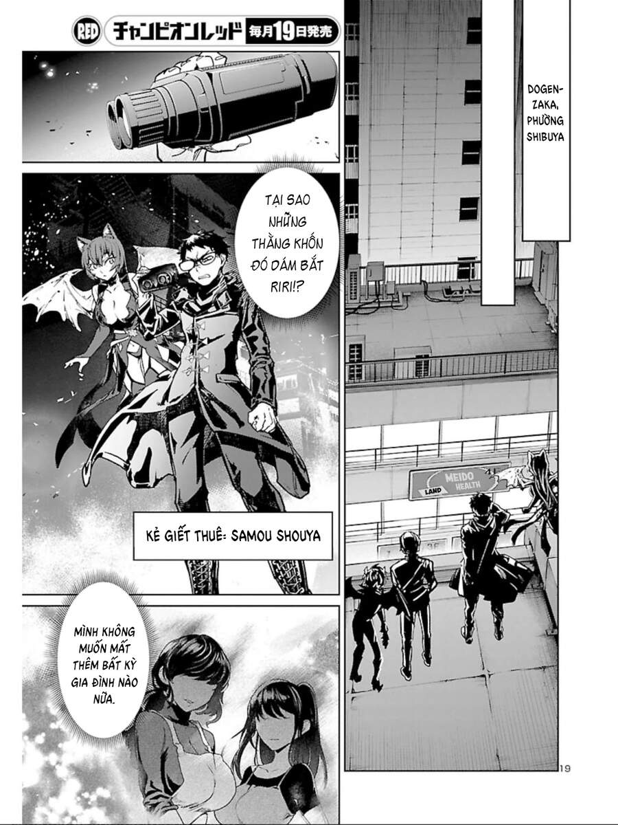 Succubus & Hitman Chapter 10 - Trang 2