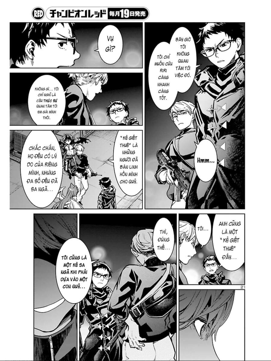 Succubus & Hitman Chapter 10 - Trang 2