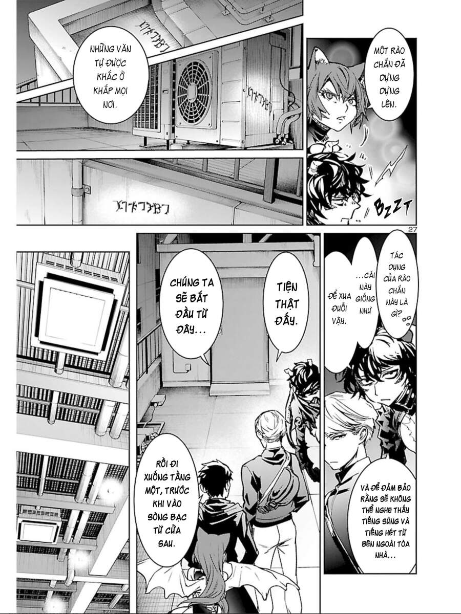 Succubus & Hitman Chapter 10 - Trang 2