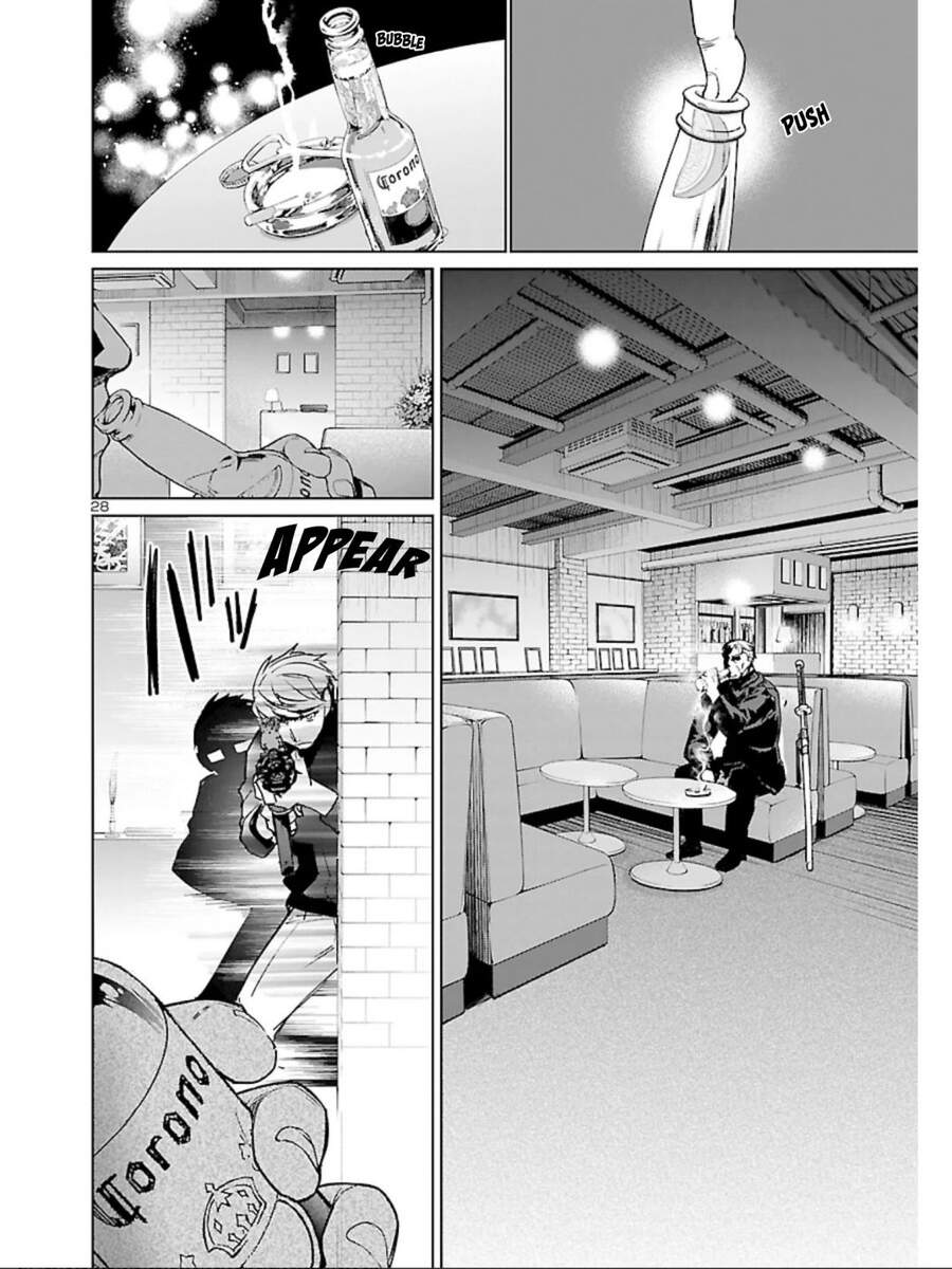 Succubus & Hitman Chapter 10 - Trang 2