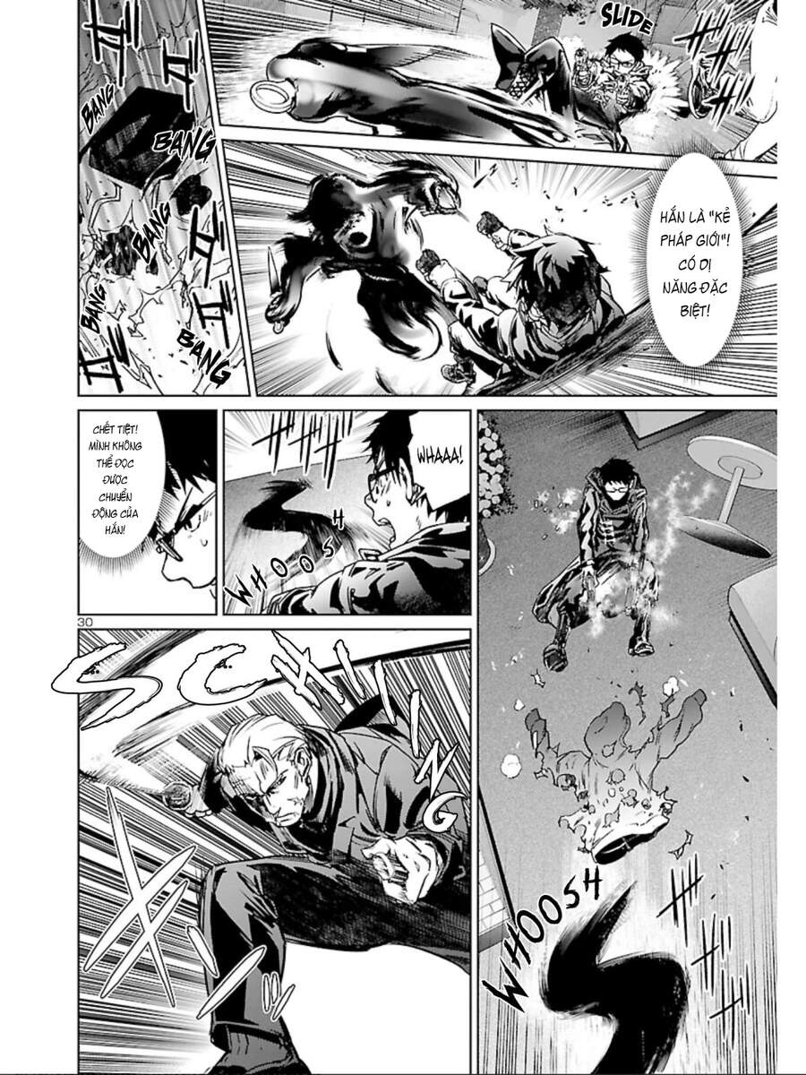 Succubus & Hitman Chapter 10 - Trang 2