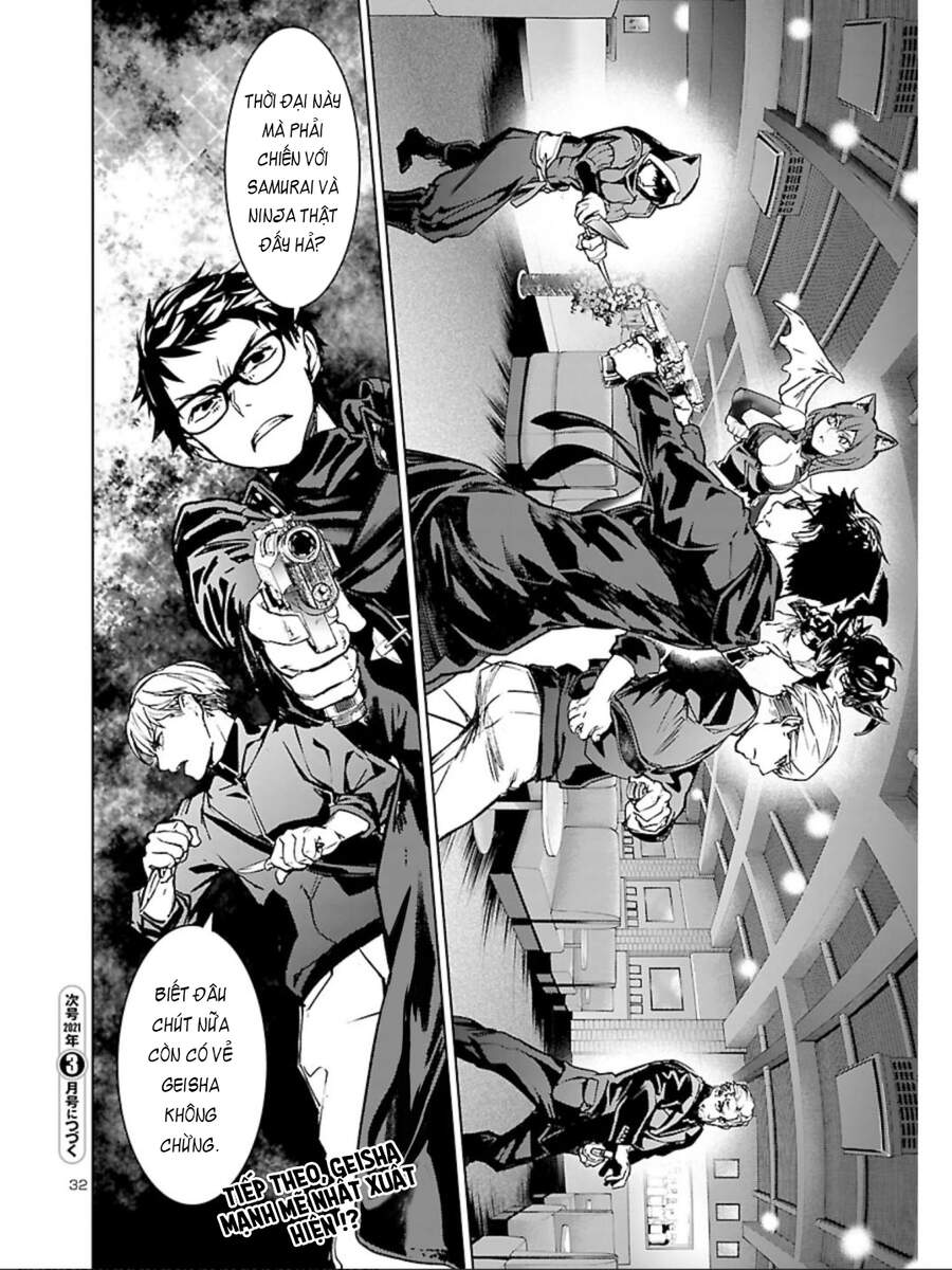 Succubus & Hitman Chapter 10 - Trang 2