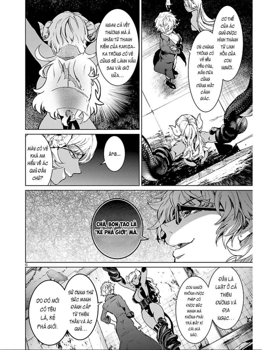 Succubus & Hitman Chapter 10 - Trang 2