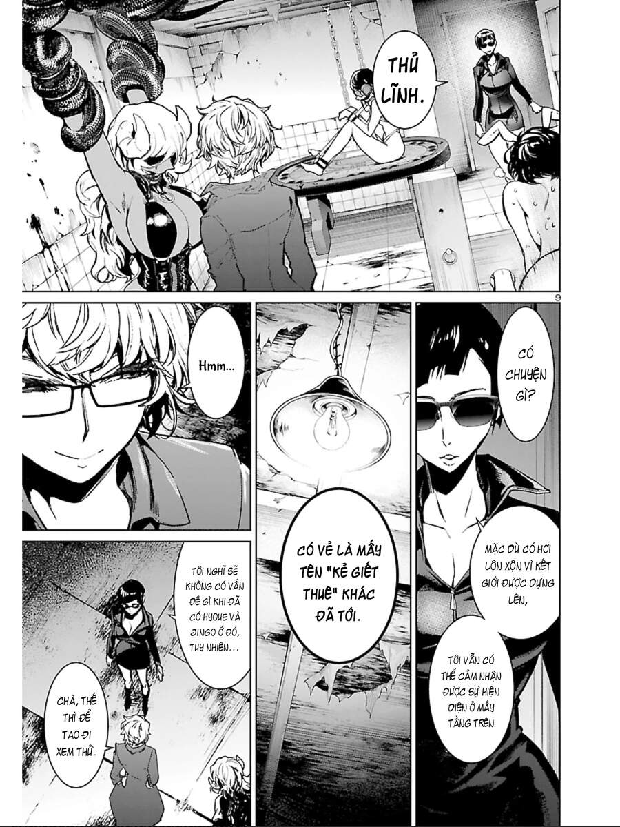 Succubus & Hitman Chapter 11 - Trang 2