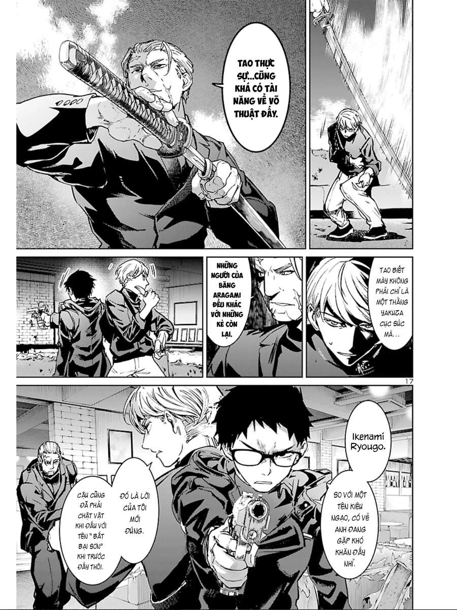 Succubus & Hitman Chapter 11 - Trang 2