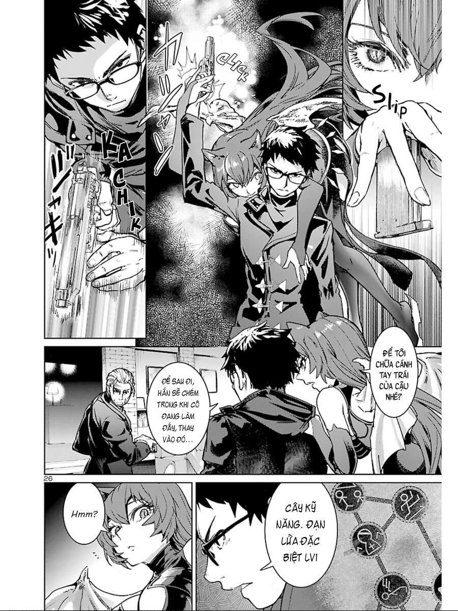 Succubus & Hitman Chapter 11 - Trang 2