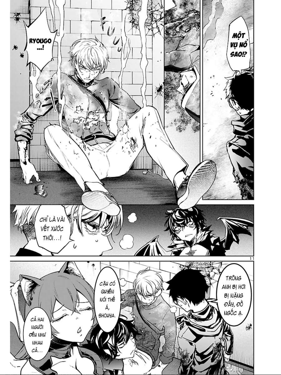 Succubus & Hitman Chapter 12 - Trang 2