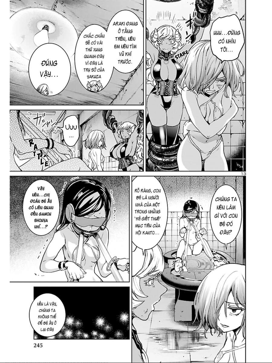 Succubus & Hitman Chapter 12 - Trang 2