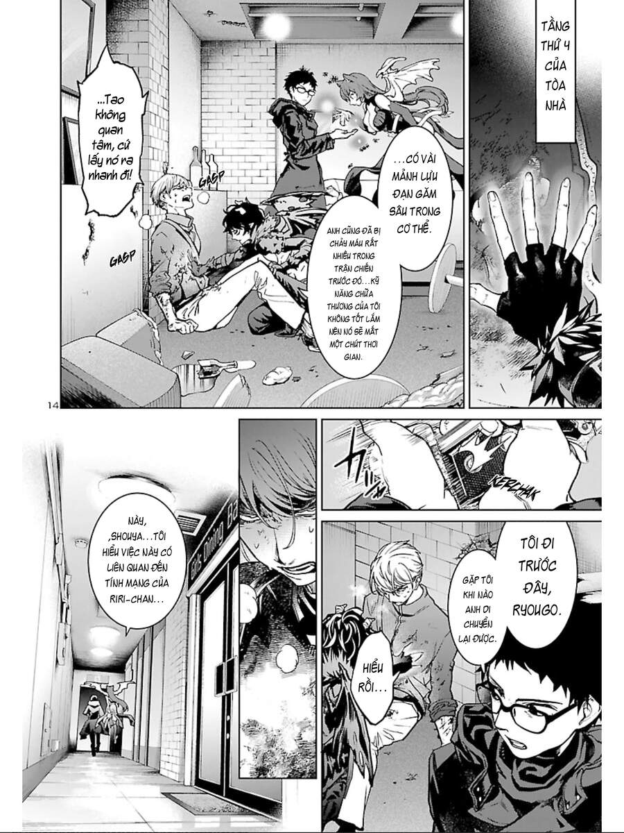 Succubus & Hitman Chapter 12 - Trang 2