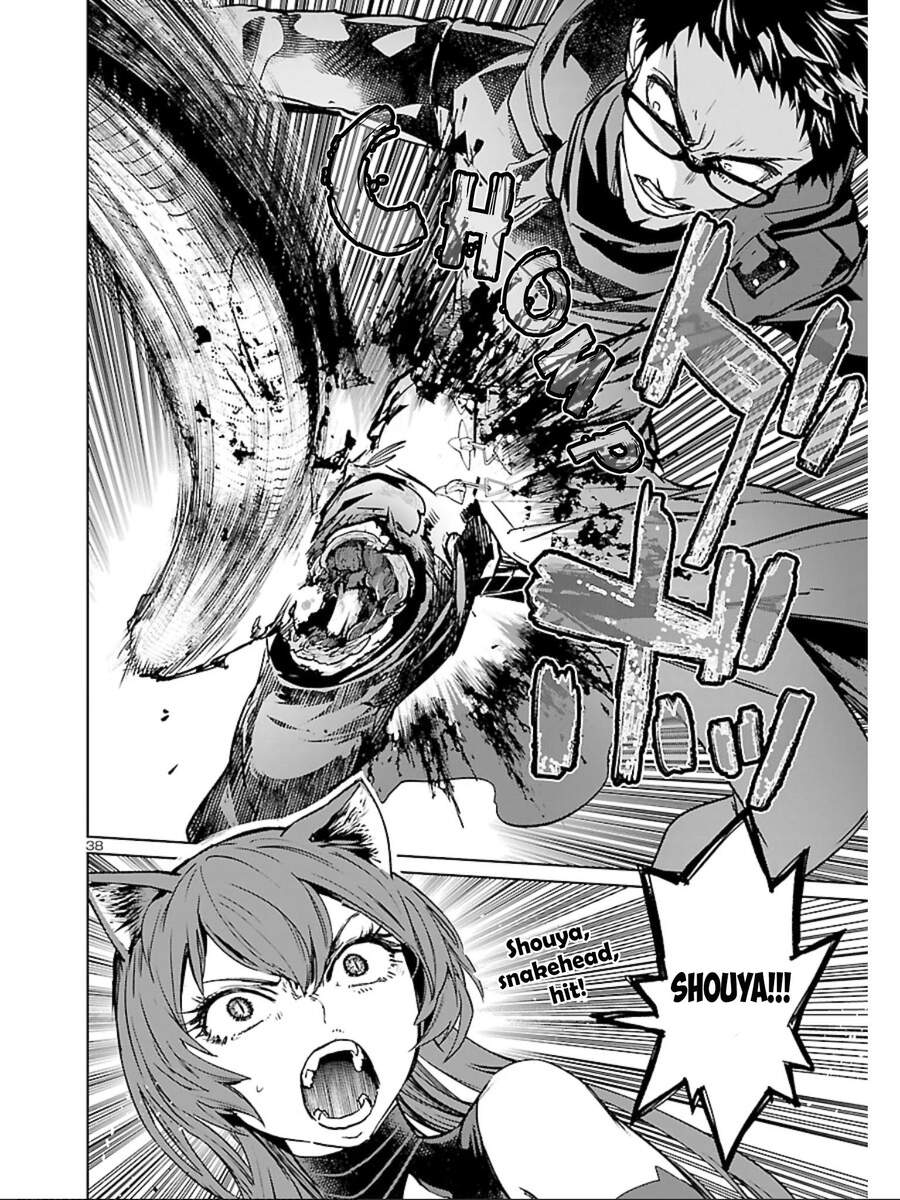 Succubus & Hitman Chapter 12 - Trang 2