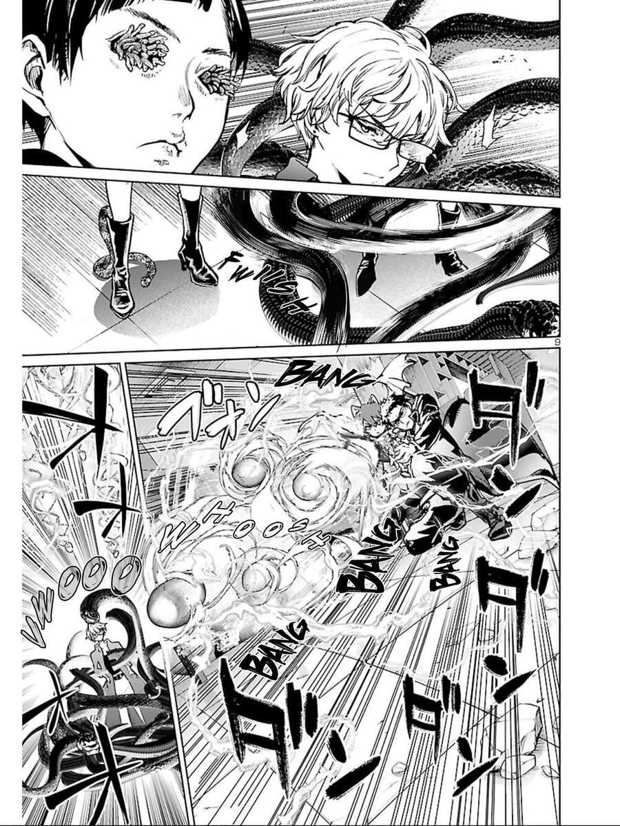 Succubus & Hitman Chapter 13 - Trang 2