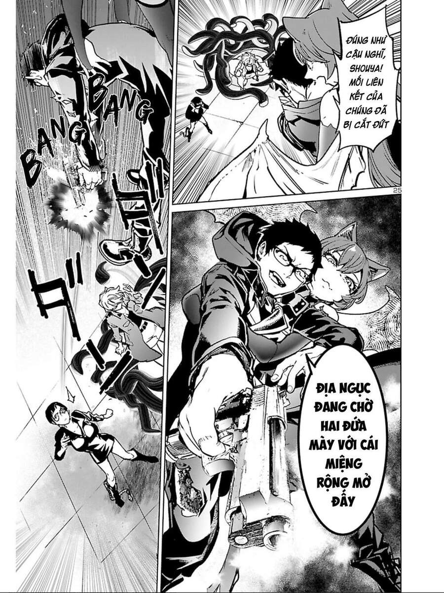 Succubus & Hitman Chapter 13 - Trang 2