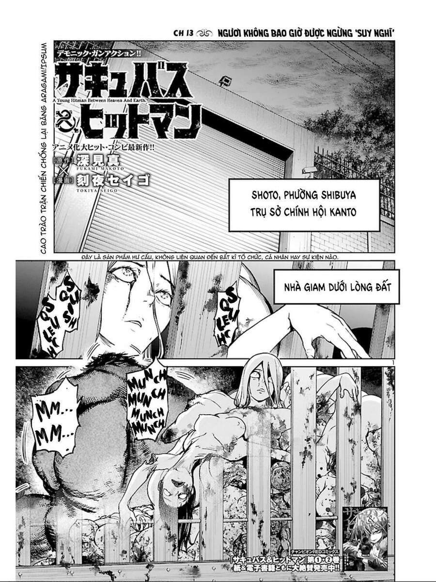 Succubus & Hitman Chapter 13 - Trang 2