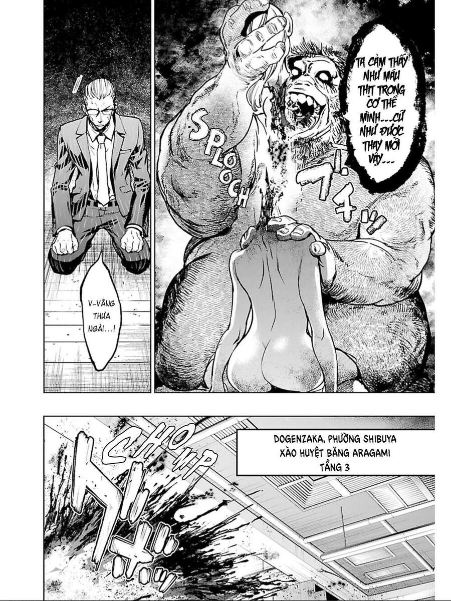 Succubus & Hitman Chapter 13 - Trang 2