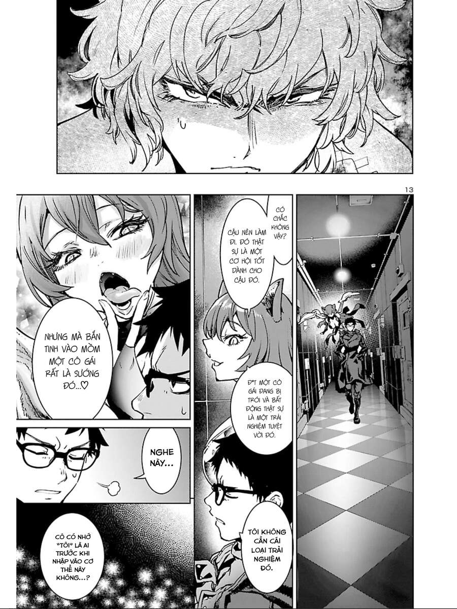 Succubus & Hitman Chapter 14 - Trang 2