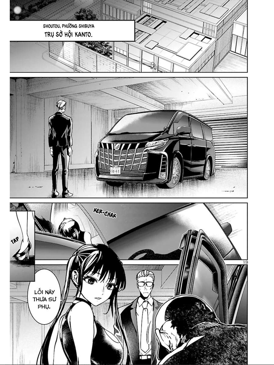 Succubus & Hitman Chapter 14 - Trang 2