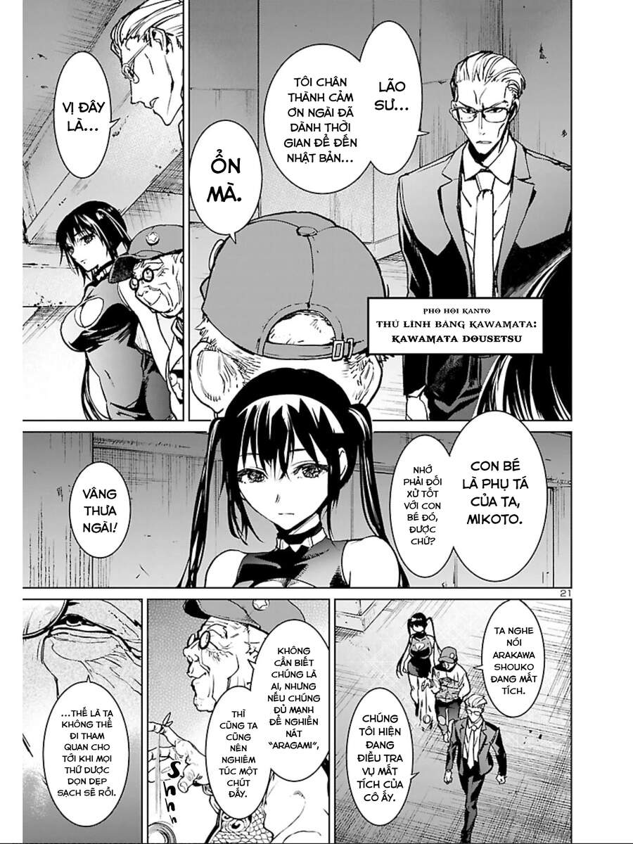 Succubus & Hitman Chapter 14 - Trang 2