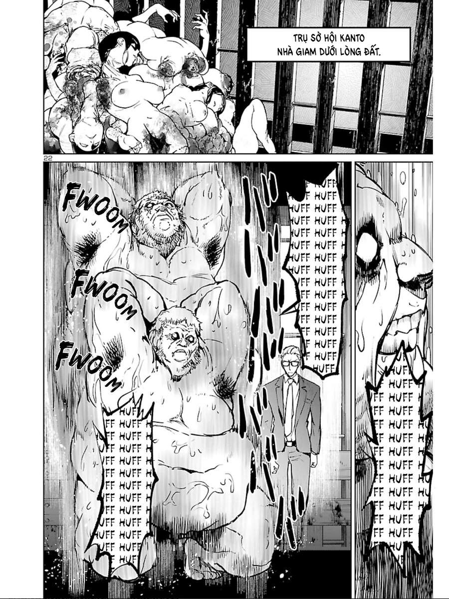 Succubus & Hitman Chapter 14 - Trang 2