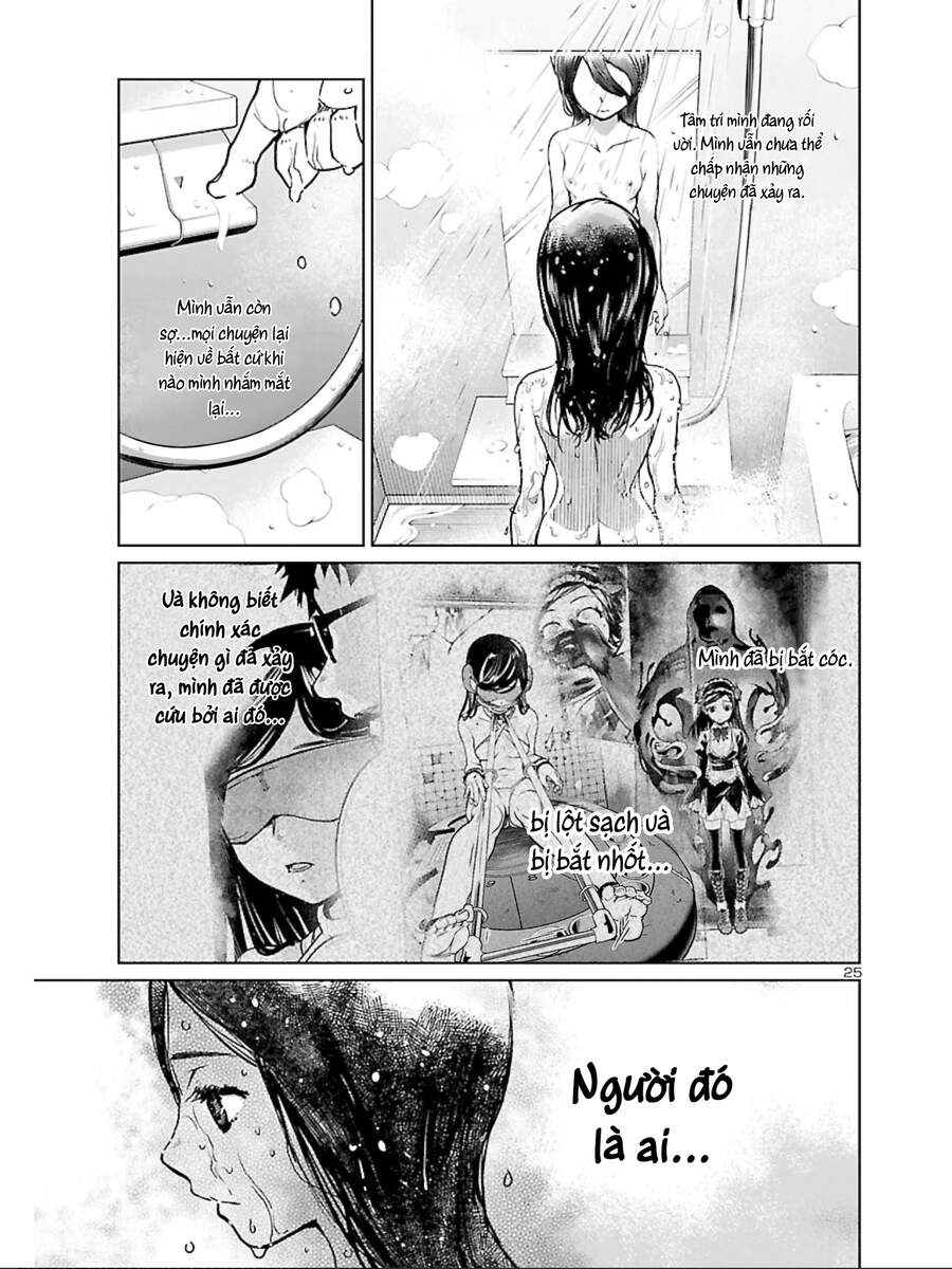 Succubus & Hitman Chapter 14 - Trang 2