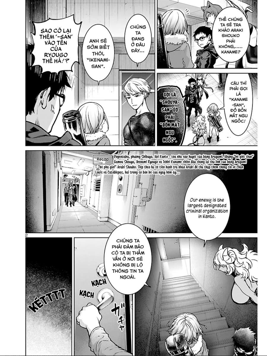 Succubus & Hitman Chapter 14 - Trang 2