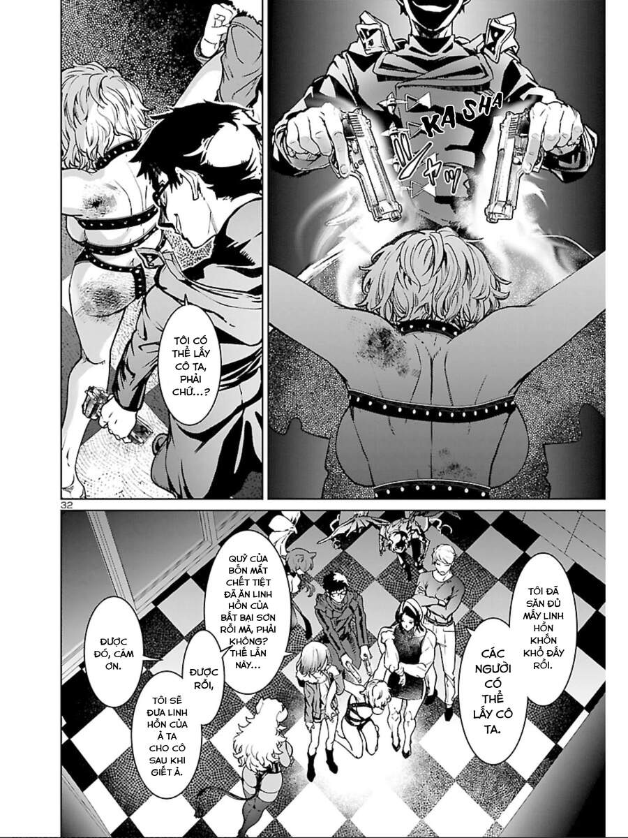 Succubus & Hitman Chapter 14 - Trang 2