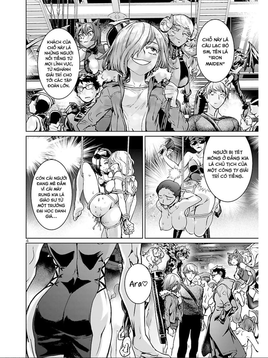 Succubus & Hitman Chapter 14 - Trang 2