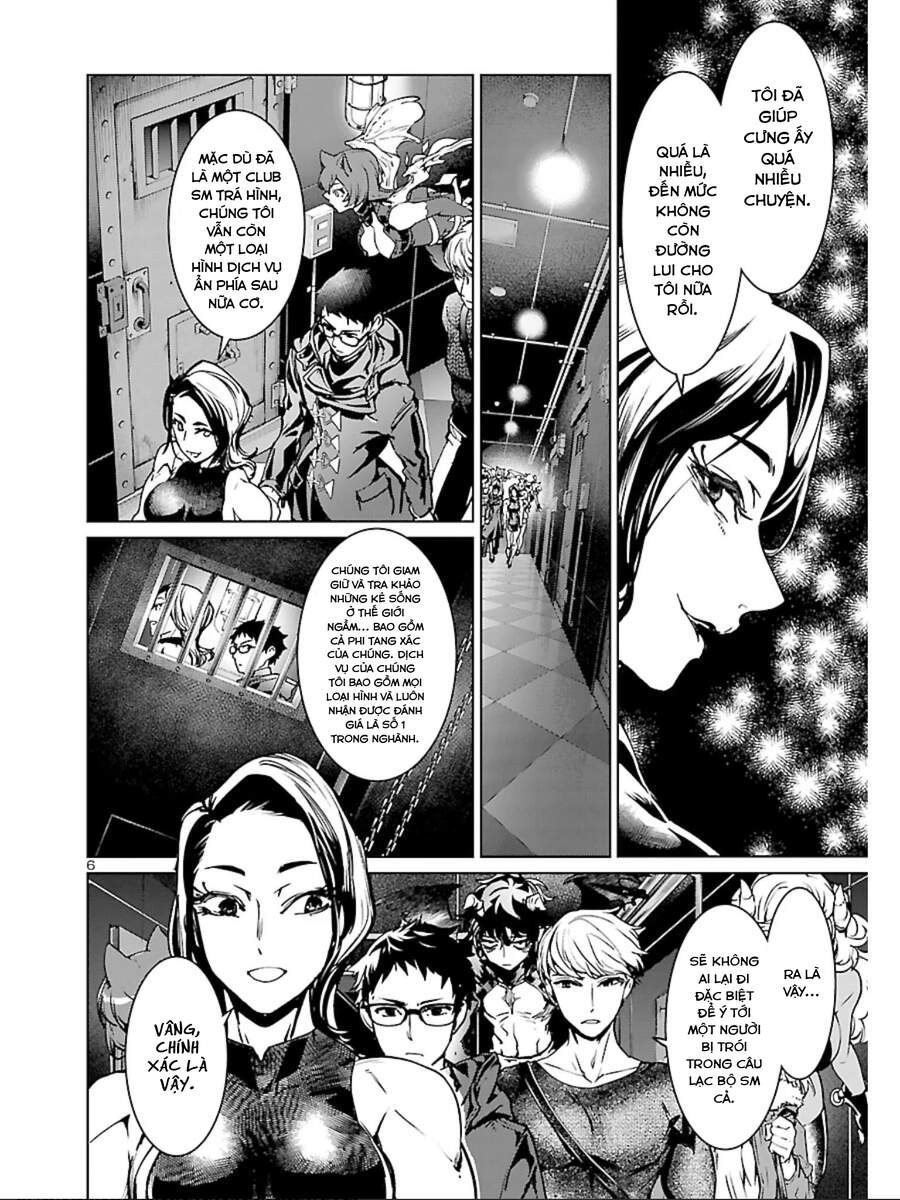 Succubus & Hitman Chapter 14 - Trang 2