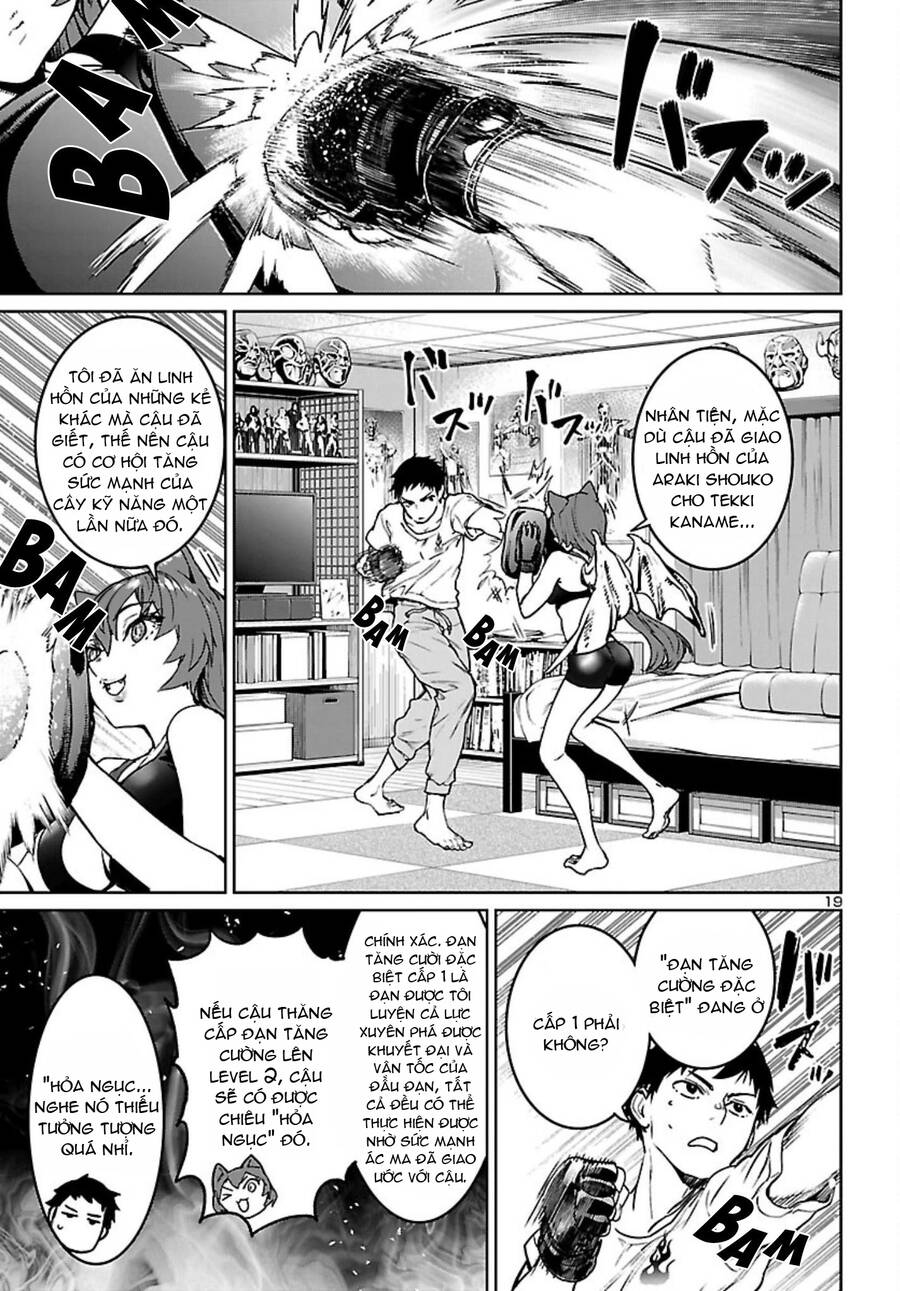 Succubus & Hitman Chapter 15 - Trang 2
