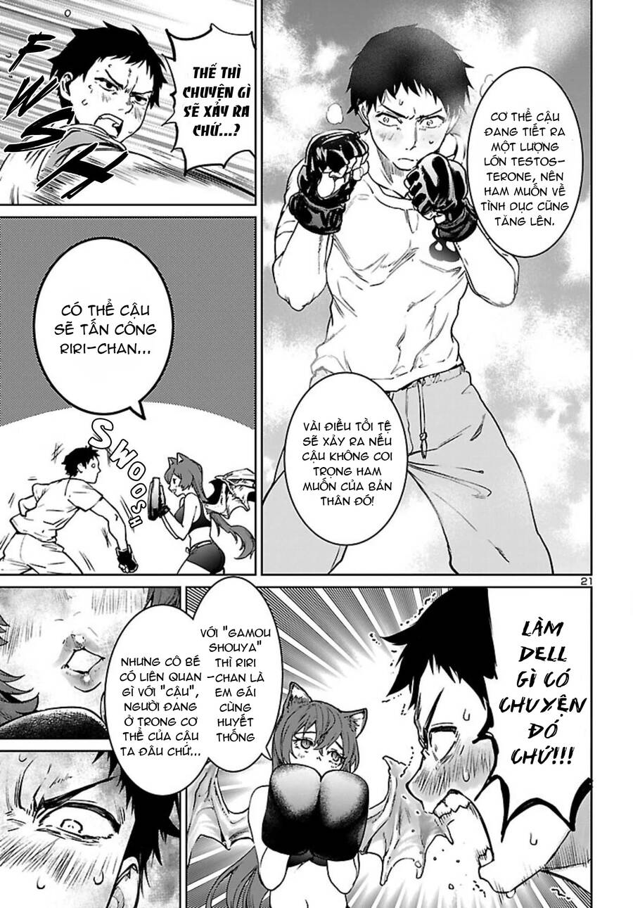 Succubus & Hitman Chapter 15 - Trang 2