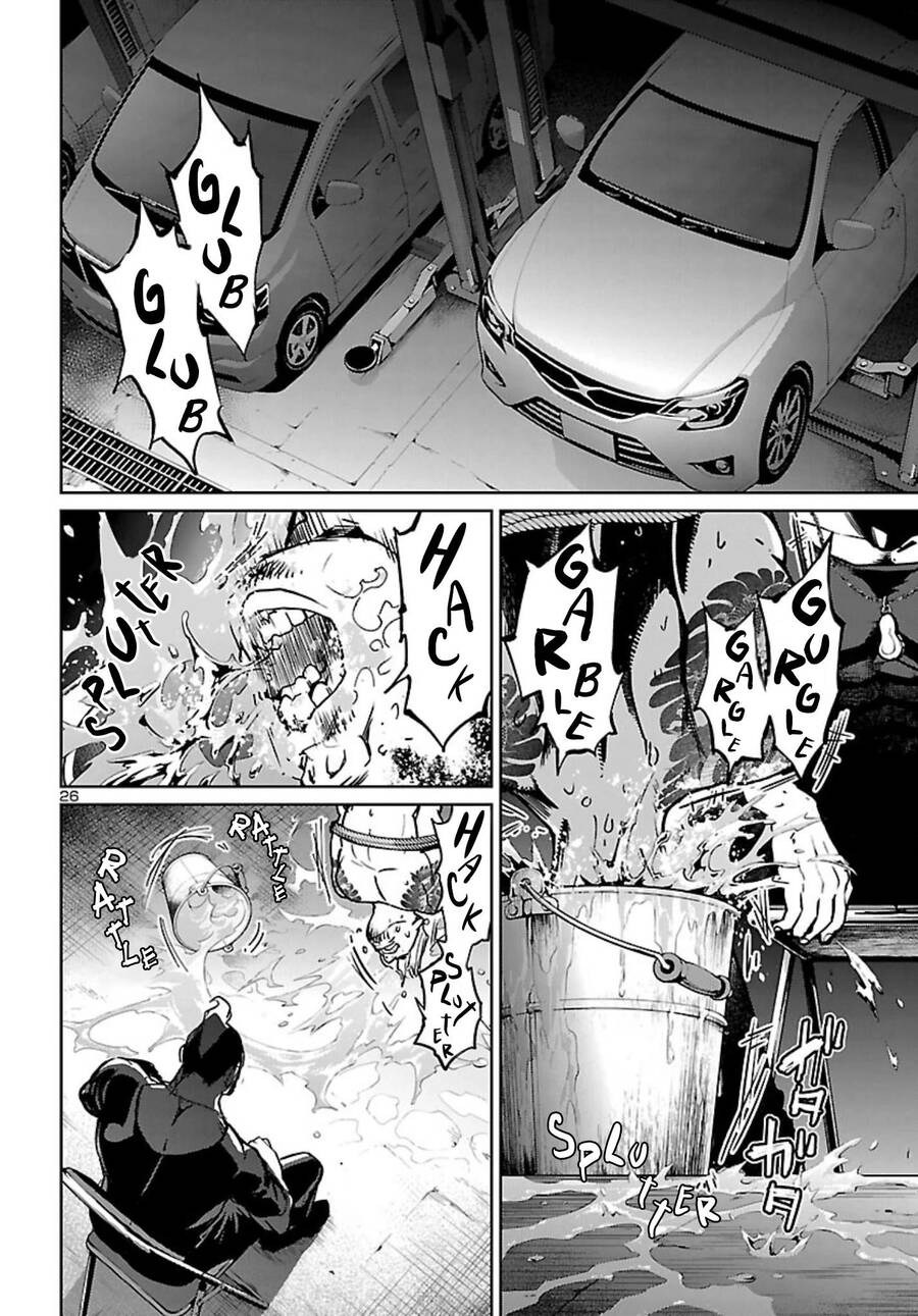 Succubus & Hitman Chapter 15 - Trang 2