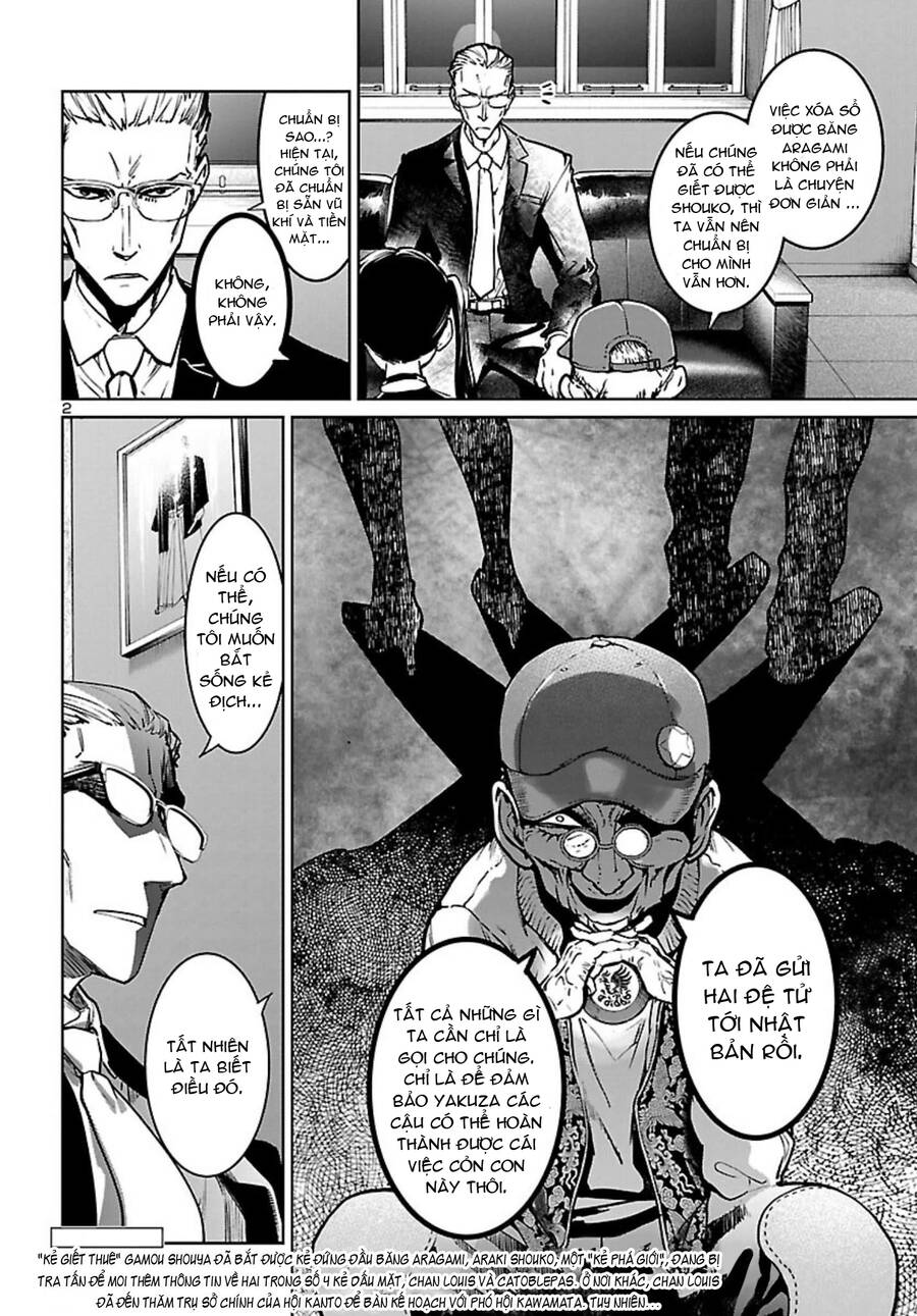 Succubus & Hitman Chapter 15 - Trang 2