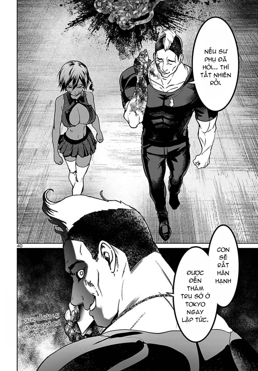 Succubus & Hitman Chapter 15 - Trang 2