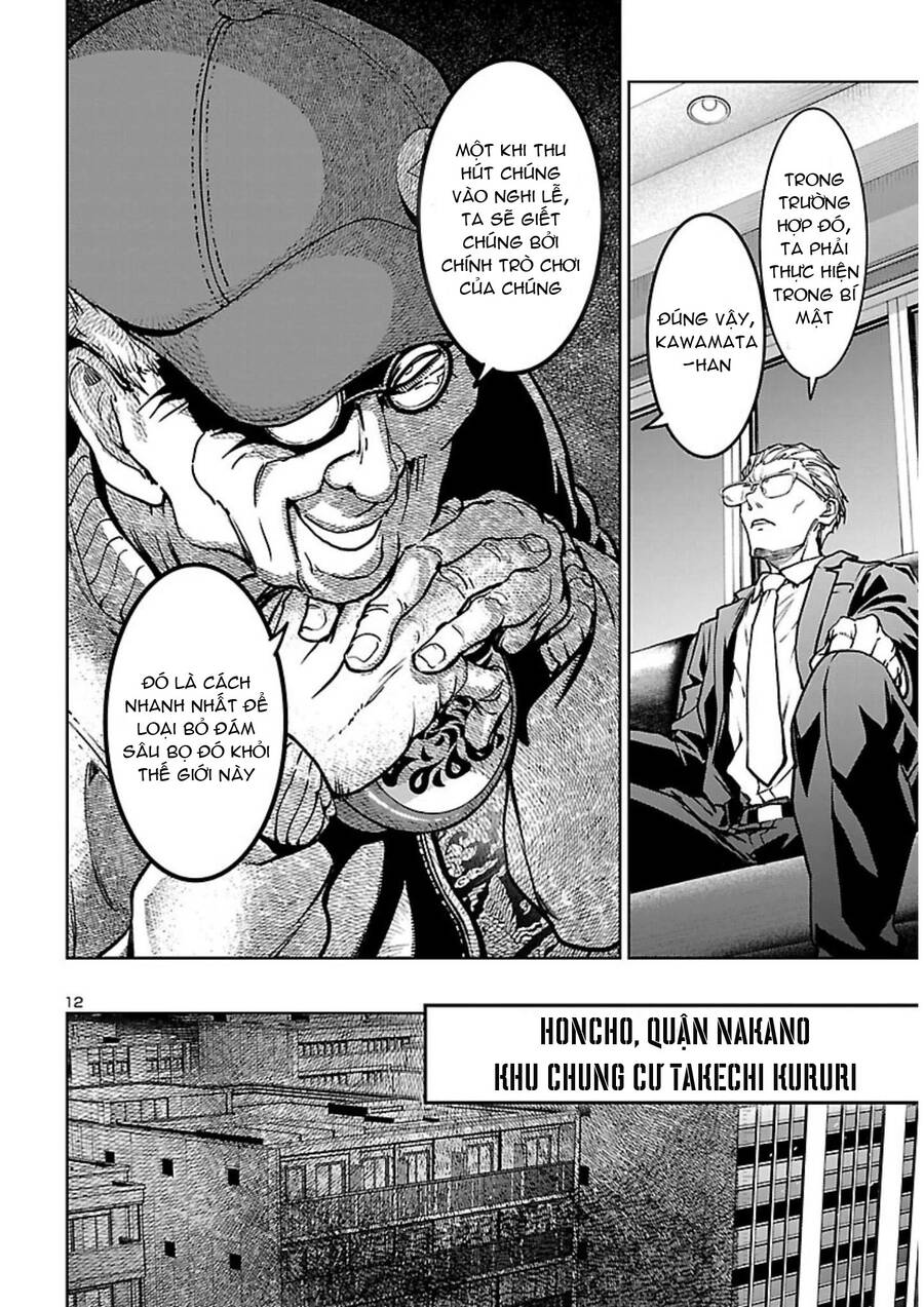 Succubus & Hitman Chapter 16 - Trang 2