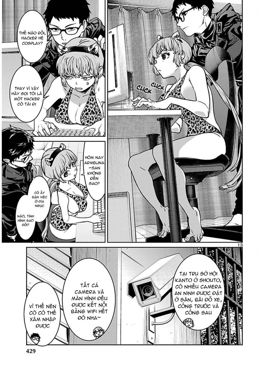 Succubus & Hitman Chapter 16 - Trang 2