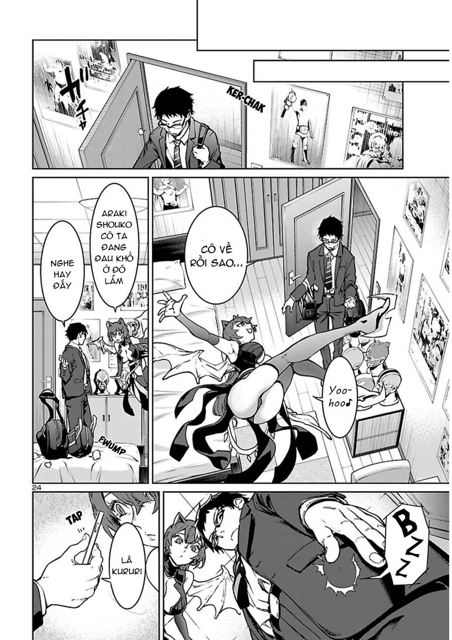 Succubus & Hitman Chapter 16 - Trang 2