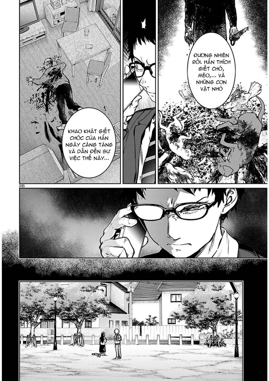 Succubus & Hitman Chapter 16 - Trang 2