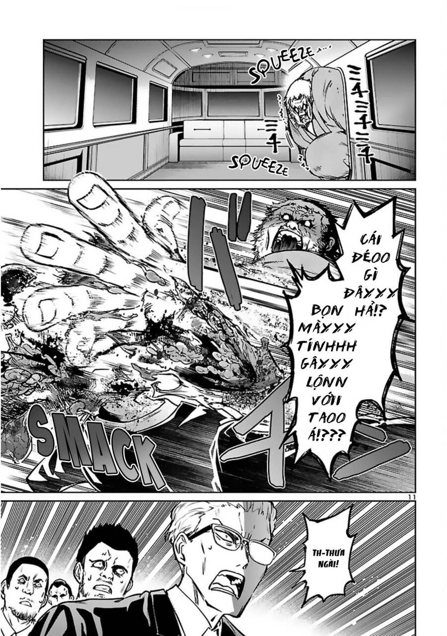 Succubus & Hitman Chapter 17 - Trang 2