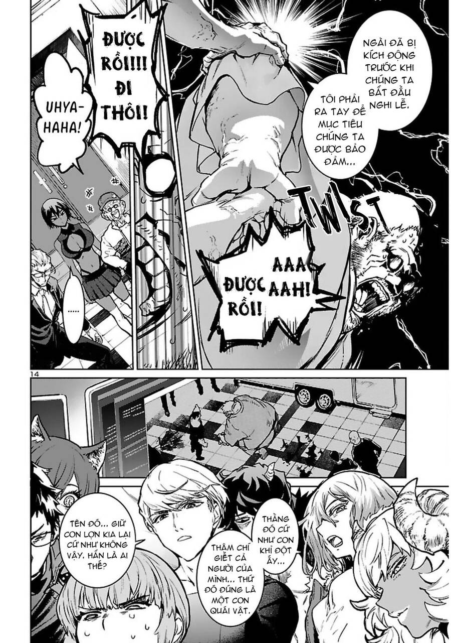 Succubus & Hitman Chapter 17 - Trang 2